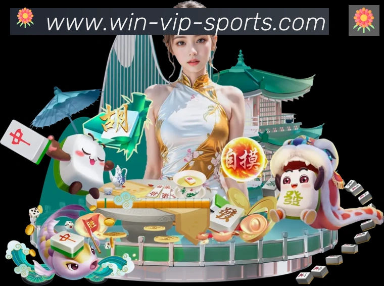 App界面